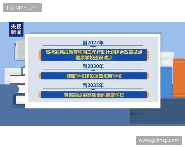 欧博注册登录常见问题及解决方案全面指导新用户快速注册