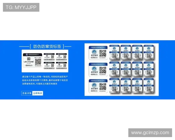 欧博登陆入口最新官方入口，安全稳定的登录通道推荐