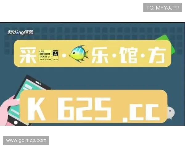 在AG真人最新版网站上体验多样化的真人娱乐游戏，满足不同玩家的娱乐需求与高品质体验