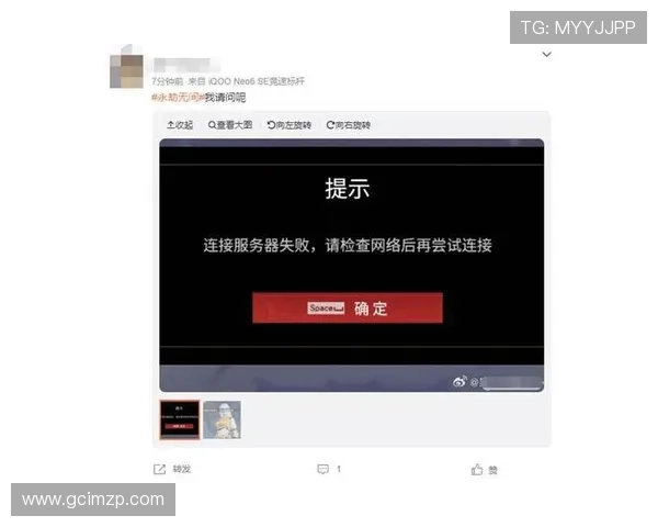 腾龙娱乐官网客服服务全方位介绍解决玩家在游戏中遇到的各种问题